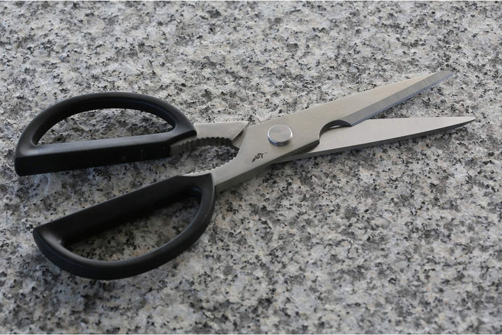 KAI BK-0203 VE5 Michel Bras Kitchen Scissors, 23.2x8.5x1 cm