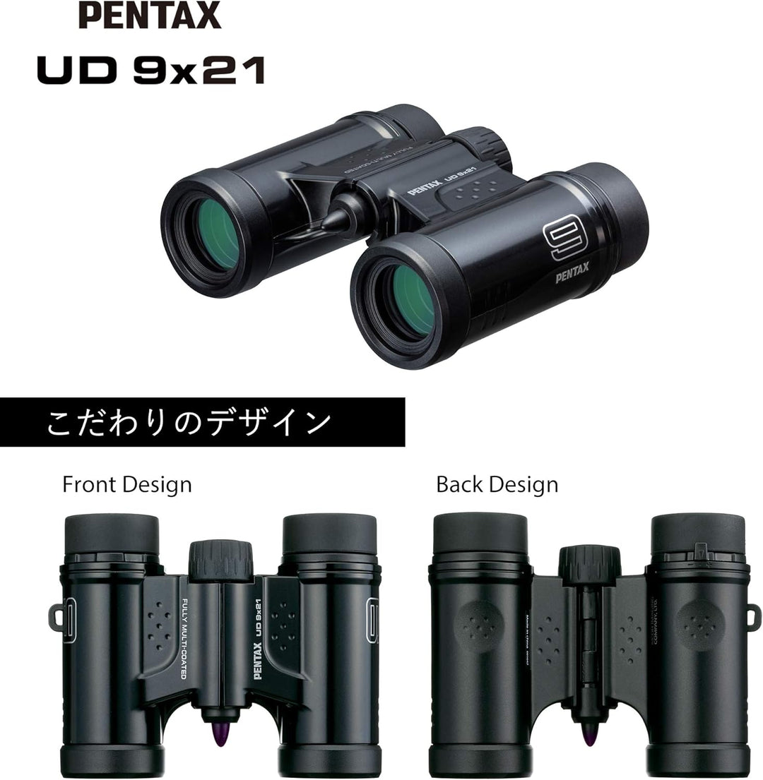 PENTAX UD 9x21 Fernglas - schwarz 9x21 Schwarz, 9x21 Schwarz