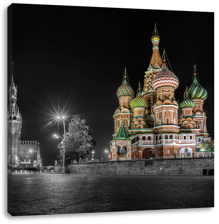 Pixxprint Basilius Kathedrale in Moskau als Leinwandbild/Grösse: 70x70 cm/Wandbild/Kunstdruck/fertig