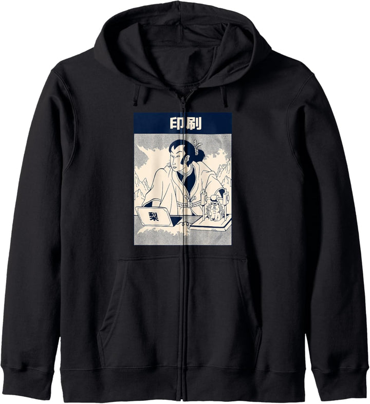 Samurai 3D-Druck l Lustige japanische Kunstparodie Kapuzenjacke