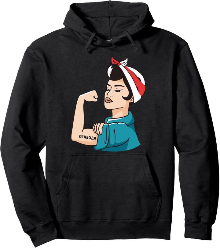 Weissrussland Belarus Staat Anti Frau Geschenk Pullover Hoodie