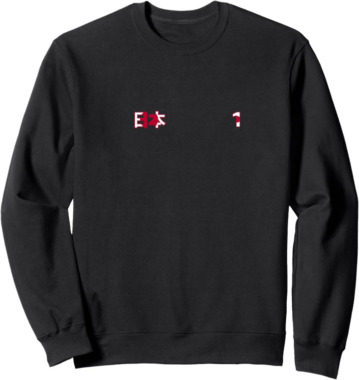 Flagge Japon Sweatshirt