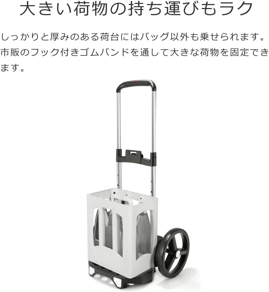 Reisenthel Citycruiser MJ Einkaufstrolley Einkaufsroller Einkaufswagen, Farbe:Twist Silver, Twist Si