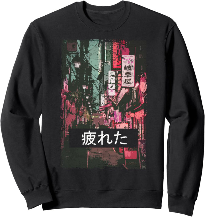 Aesthetic Vaporwave Japan 80er 90er Meme Tokio Sweatshirt