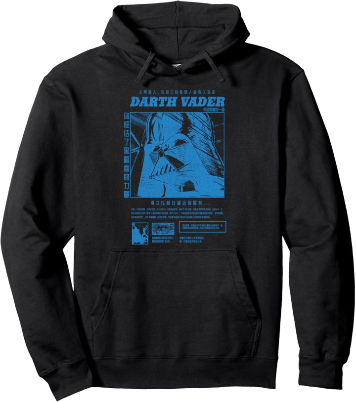 Star Wars Darth Vader Manga Poster Pullover Hoodie