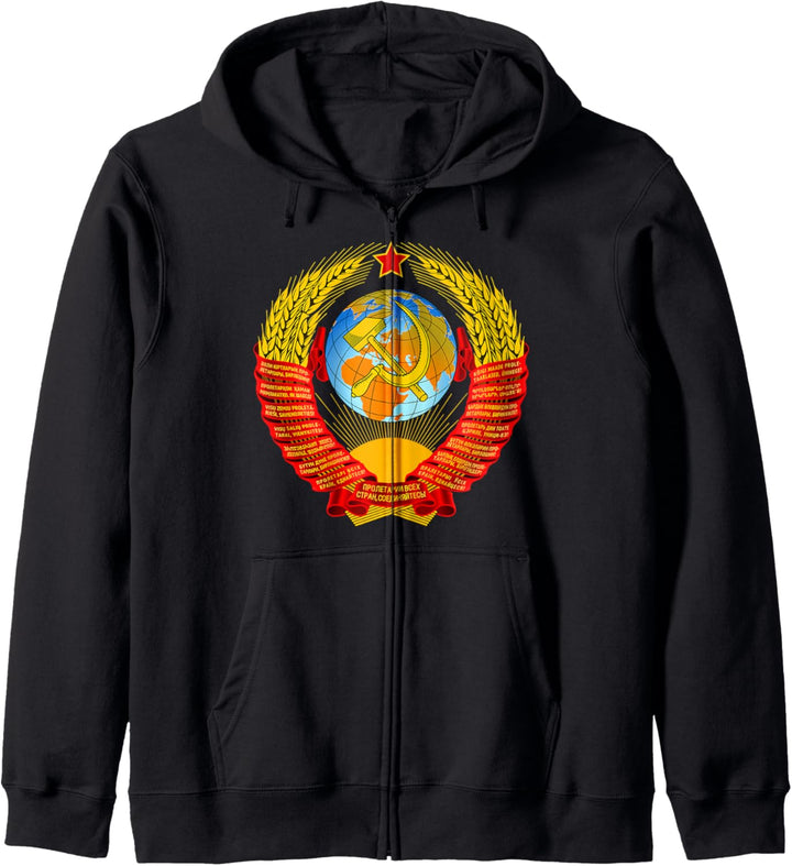 Sowjetunion CCCP Russland Design Kapuzenjacke