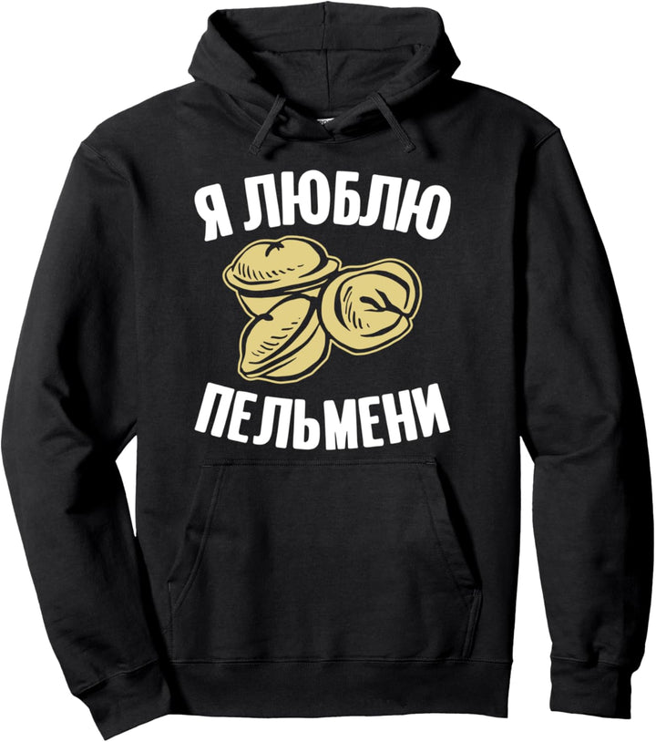 Ich liebe Pelmeni Spruch auf Russisch lustig Russland Pullover Hoodie