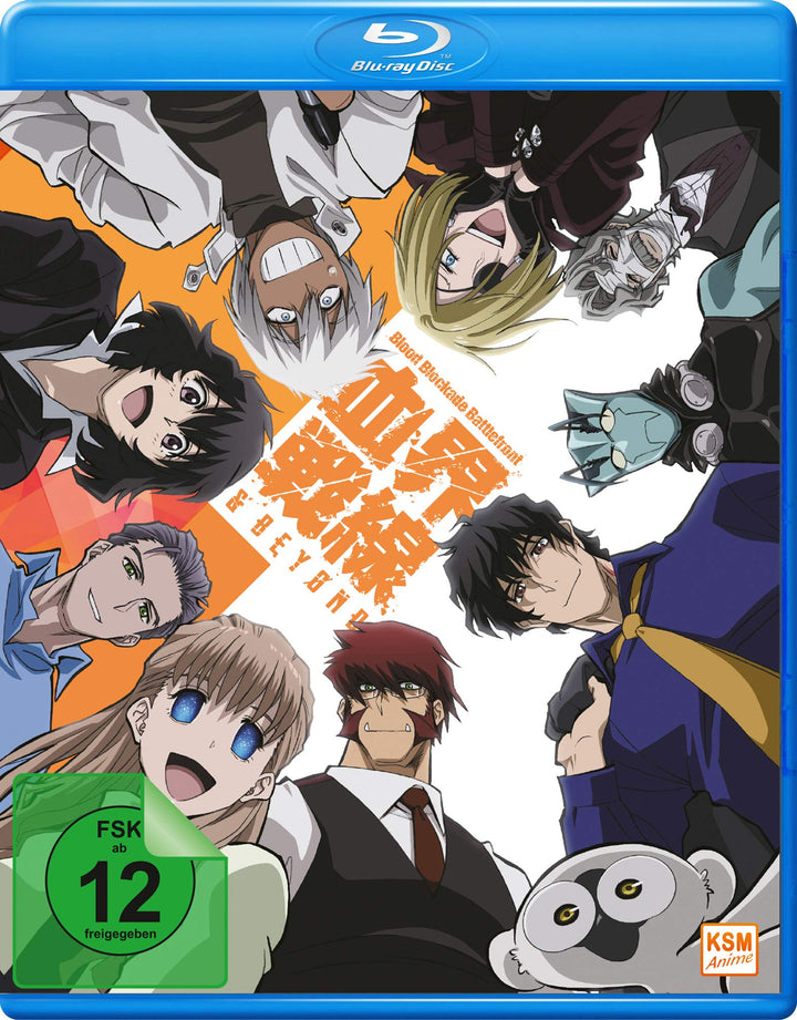 Blood Blockade Battlefront - Staffel 2 - Vol.3 (Ep. 9-12) (Limited Edition) [Blu-ray], Blu-ray