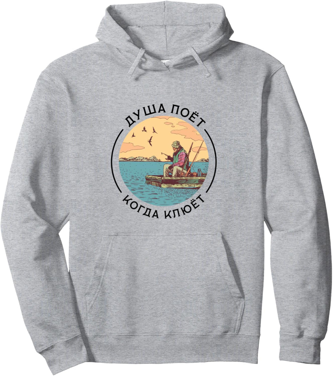 Russland Fischen Ribalka Angeln Russischer Angler Spruch Pullover Hoodie