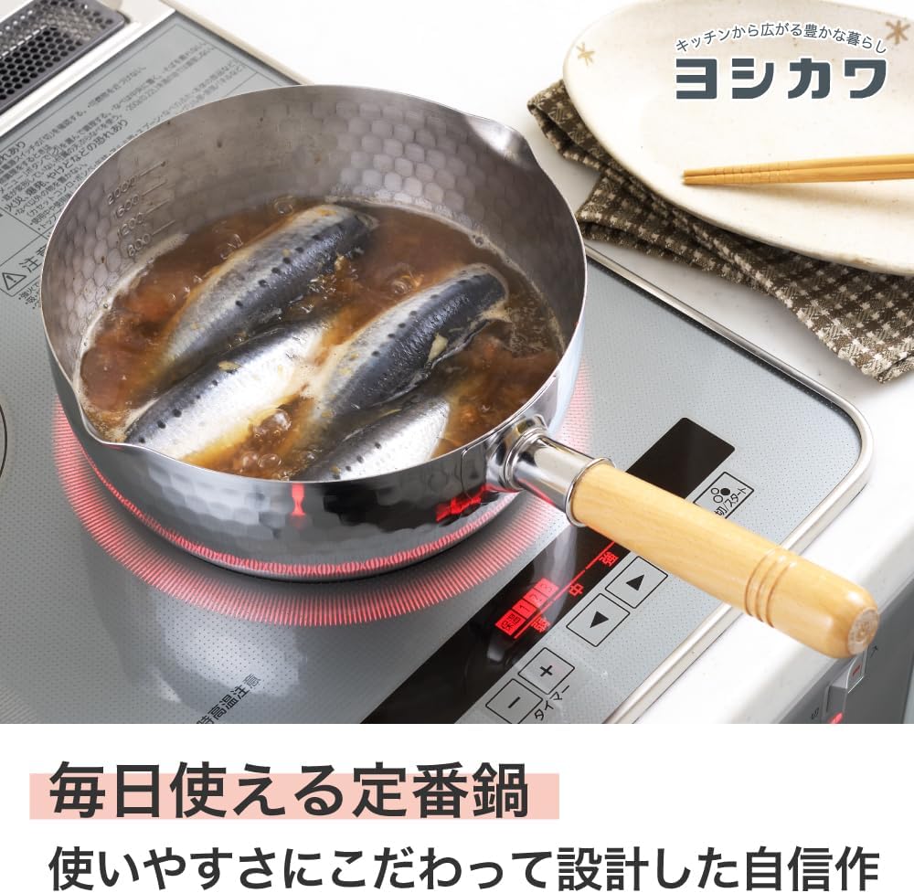 YOSHIKAWA Yukihira Stielkasserolle, 3 l 3 quart, 3 quart