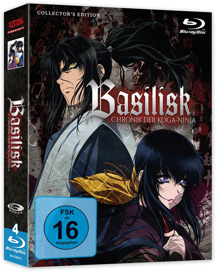 Basilisk: Chronik der Koga-Ninja - Gesamtausgabe - [Blu-ray], Blu-ray