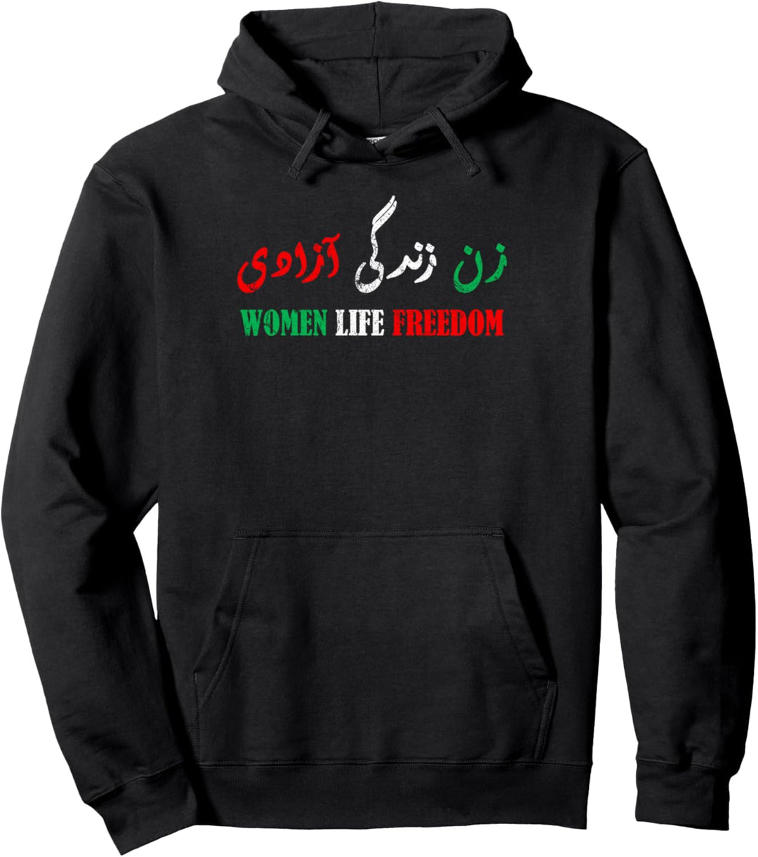 Zan Zendegi Azadi Persian Woman Life Freedom Pullover Hoodie