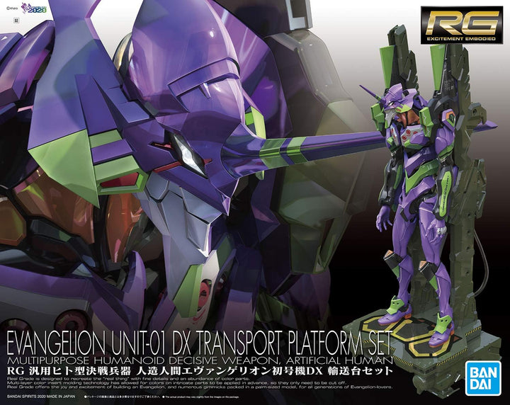 BANDAI RG Evangelion UNIT-01 DX Transport PLATTFORM Set