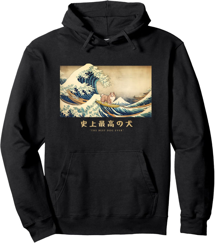 Surfing Shetland Sheep Sheltie Kanagawa Wave Japanischer Hund Pullover Hoodie