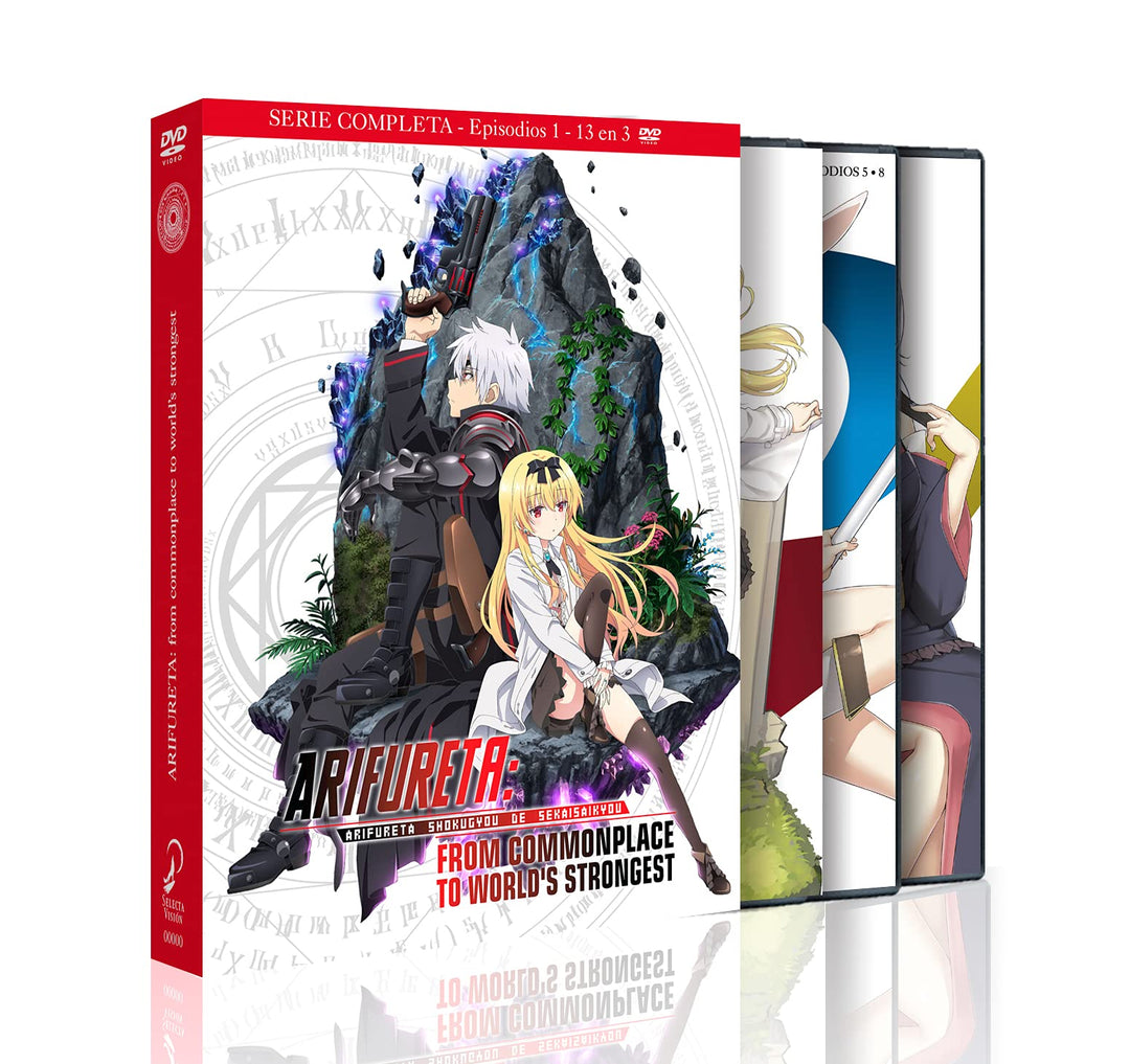 Arifureta - DVD