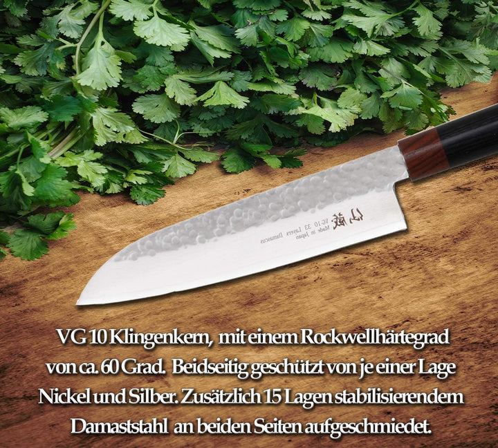 gehämmertes Santoku, Kanetsu, Japan, 33 Lagen Damast