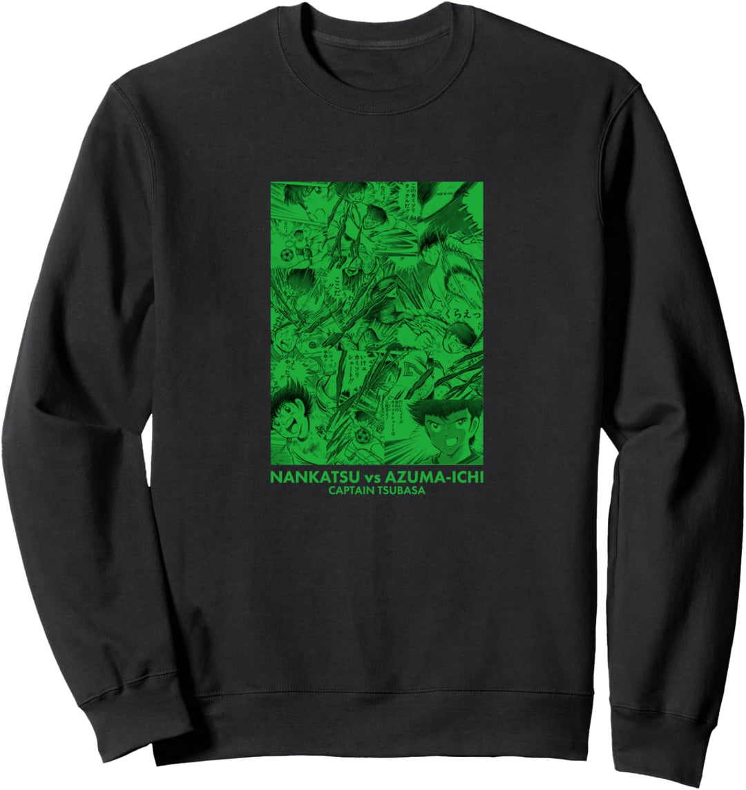 Captain TSUBASA Nankatsu vs Azumaichi(Szene rausgeschnitten) Sweatshirt