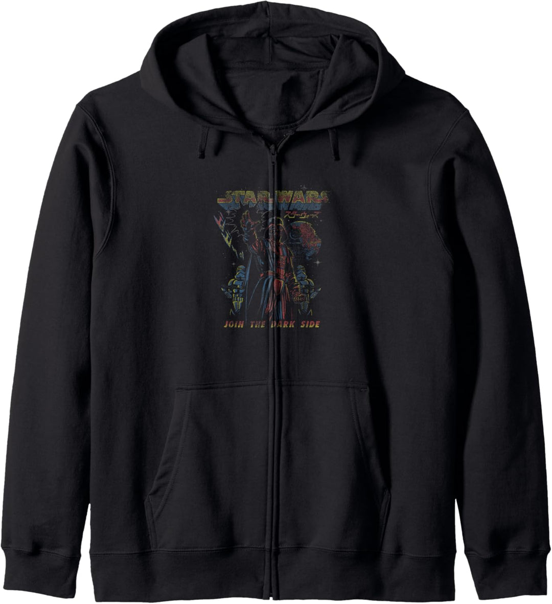 Star Wars Darth Vadar Storm Trooper Kanji Join The Dark Side Kapuzenjacke