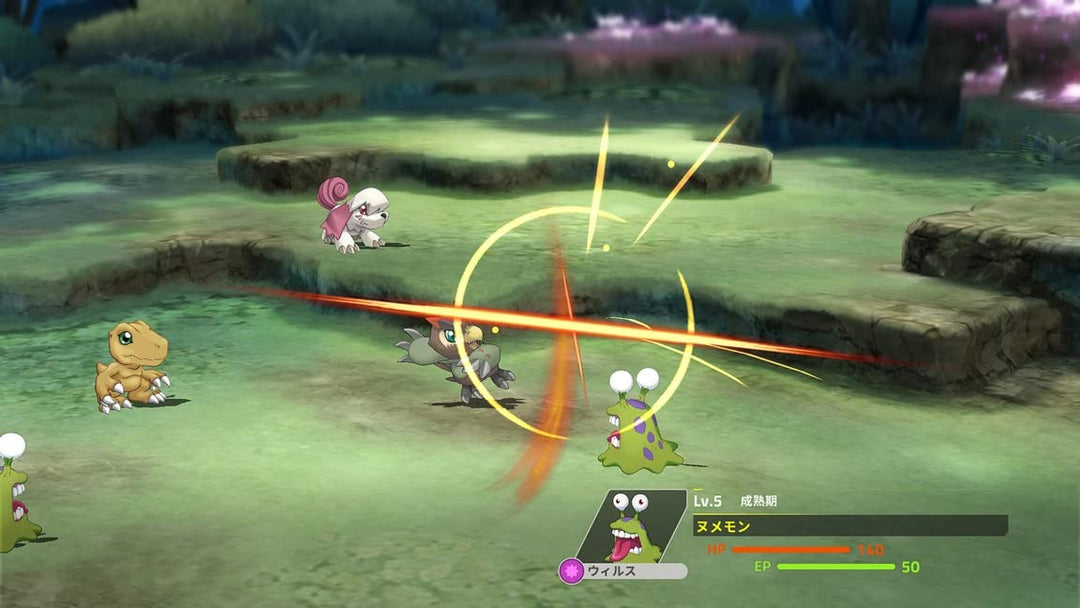Digimon Survive - PlayStation 4