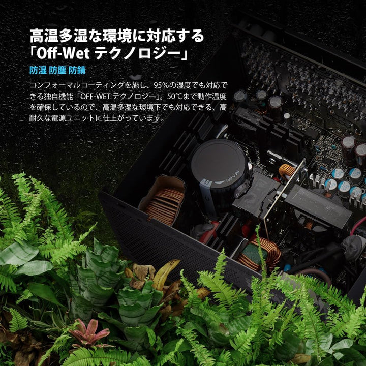 Fortron 850W ATX3,0 Hydro G PRO PCIe Gen 5,0 Ready 80+ Gold