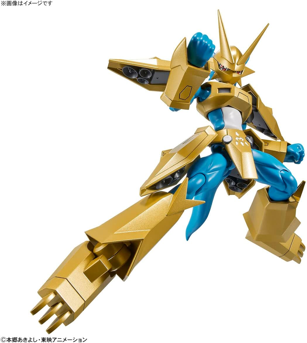 Digimon - Figure-Rise Standard Magnamon - Modellbausatz