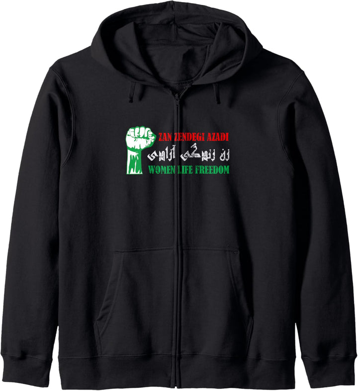 Zan Zendegi Azadi Persian Woman Life Freedom Kapuzenjacke