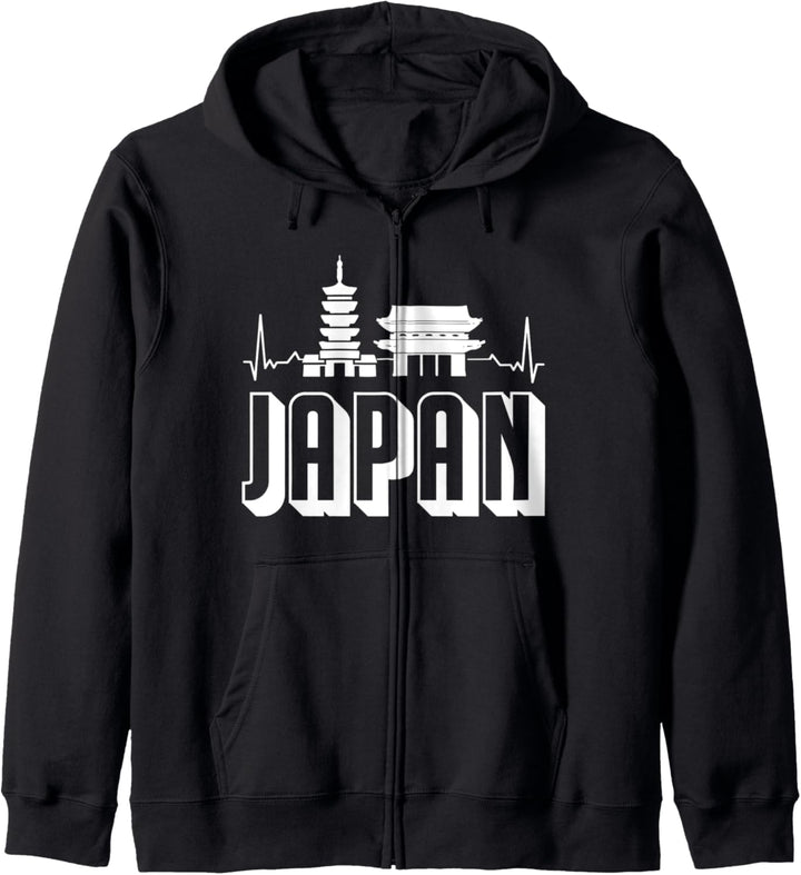 Japan Heartbeat Tokyo Tower und Imperial Palace aus Asien Kapuzenjacke