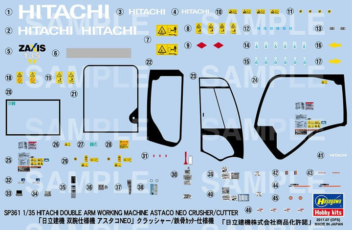 Hasegawa HSP361 652161" 12785 Hitachi Doppelarm-Bagger Modellbausatz