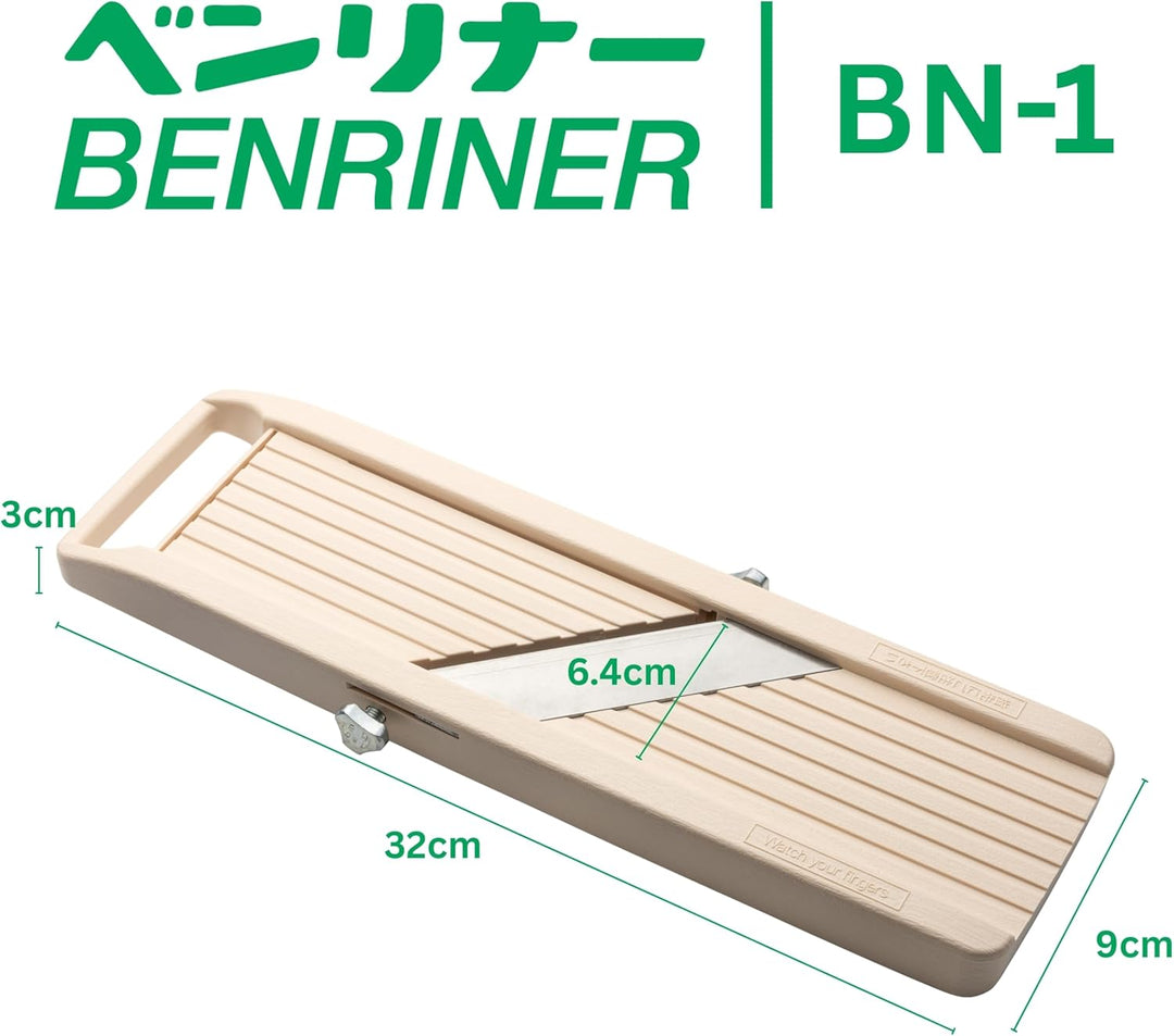 Benriner BN-1 Gemüsehobel, Kunststoff, Weiss/Eierschalenfarben, 31.1 x 8.9 x 3.2 cm A Elfenbeinfarbe