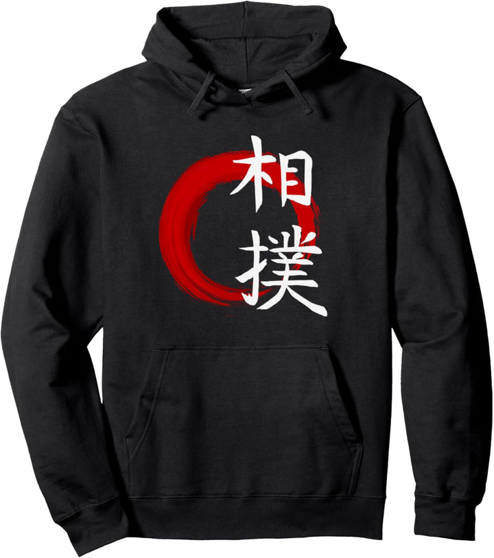 Sumo Wrestling Japan Kanji Pullover Hoodie