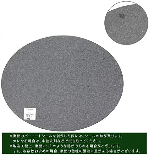 Lind DNA Tischset Leder, Pastell-grün, 2-teilig