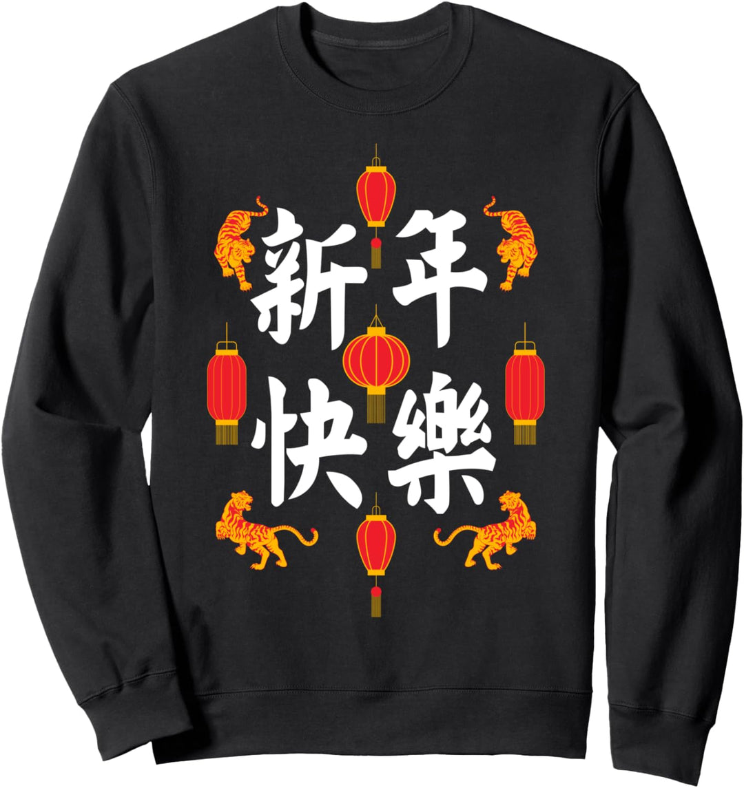Chinesische Schriftzeichen Happy New Year of the Tiger 2022 Sweatshirt