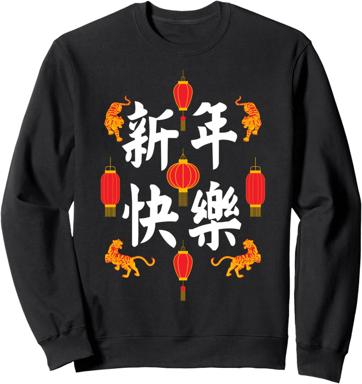 Chinesische Schriftzeichen Happy New Year of the Tiger 2022 Sweatshirt
