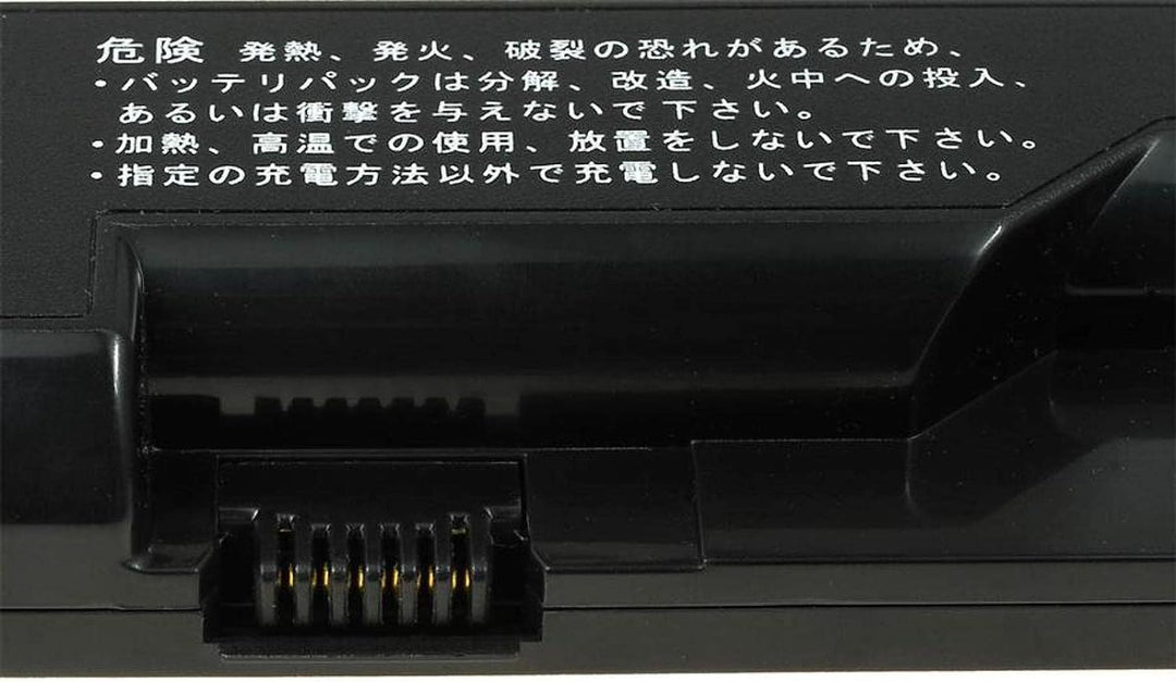 Akku für HP ProBook 4321s, 10,8V, Li-Ion