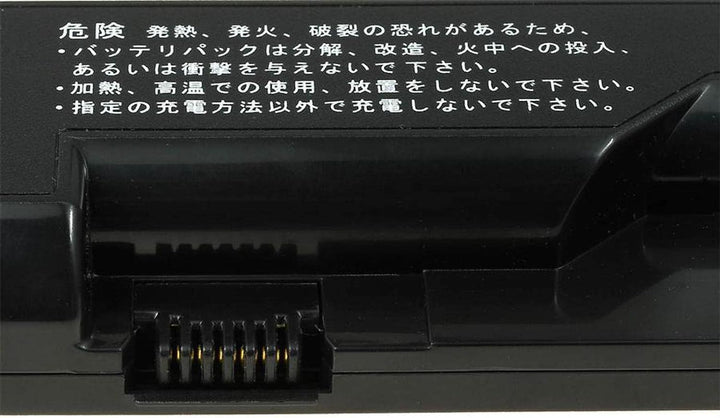 Akku für HP ProBook 4321s, 10,8V, Li-Ion