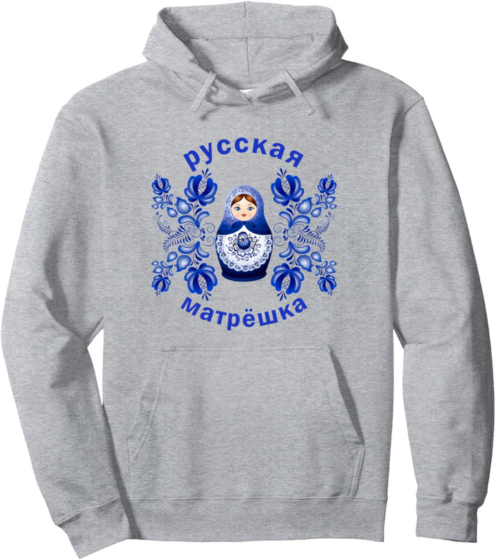 Matrjoschka Matroschka Russische Puppe Gschel Sowjetunion Pullover Hoodie