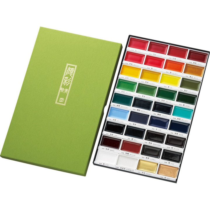 Kuretake MC20/36V Aquarellfarbenset, Diverse Farben, 1 Stück (1er Pack), Diverse Farben