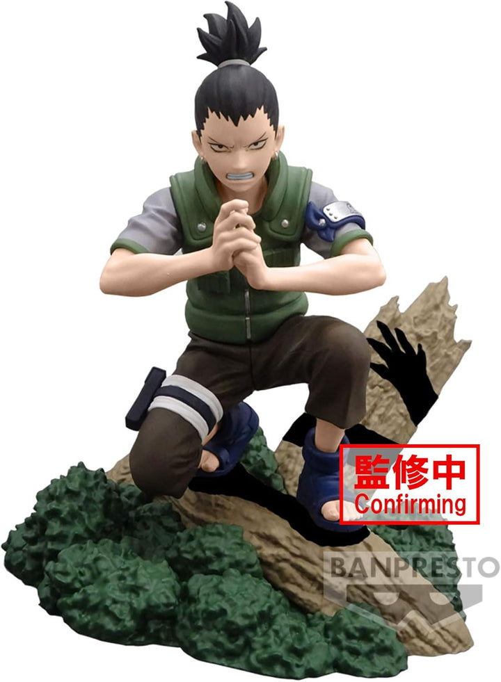 Banpresto Actionfigur Nara Shikamaru Naruto - Memorable Saga 8 cm, Mehrfarbig, BP89439P