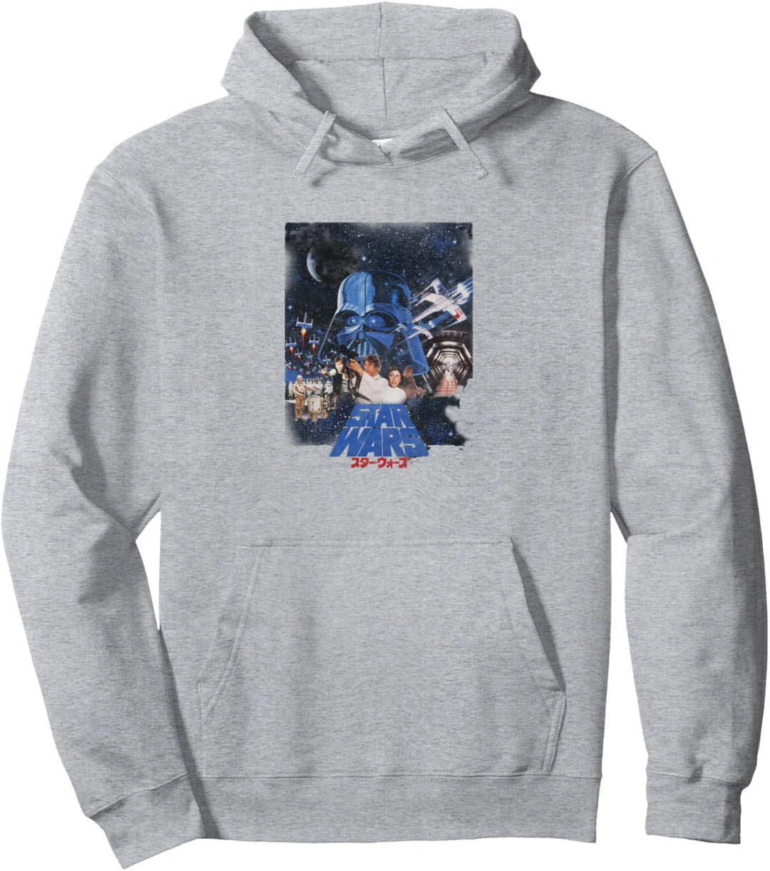 Star Wars Retro Classic Star Wars Poster Pullover Hoodie