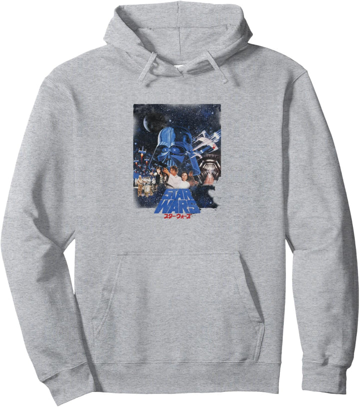 Star Wars Retro Classic Star Wars Poster Pullover Hoodie