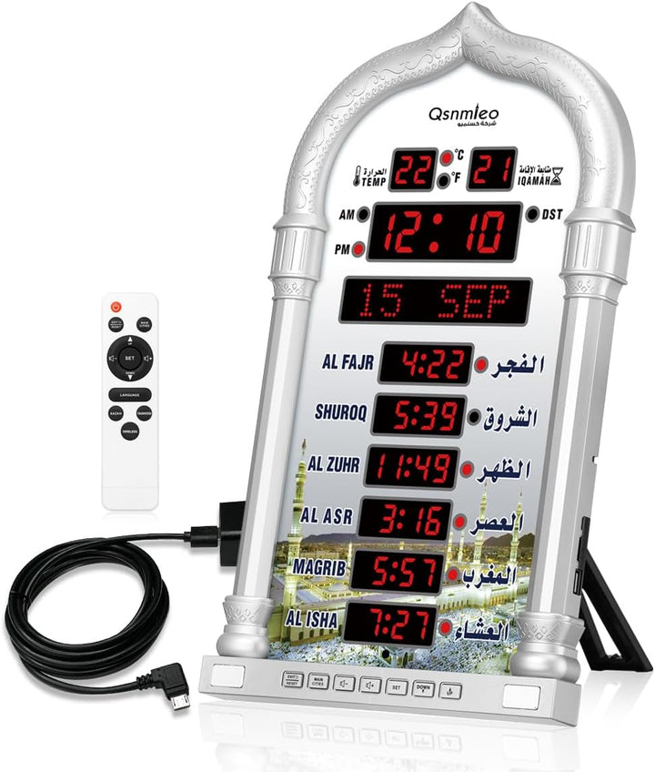 Qsnmieo Azan Clock for USA-Athan Wall Clock-Prayer Islamic Clock,Read Home/Office/Moschee Digital Az