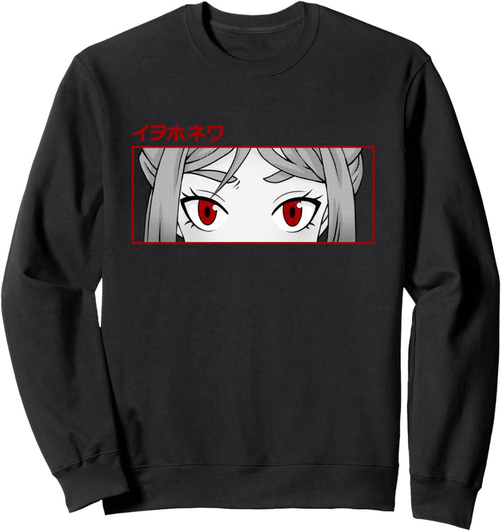 Anime Manga Girl Augen Sweatshirt
