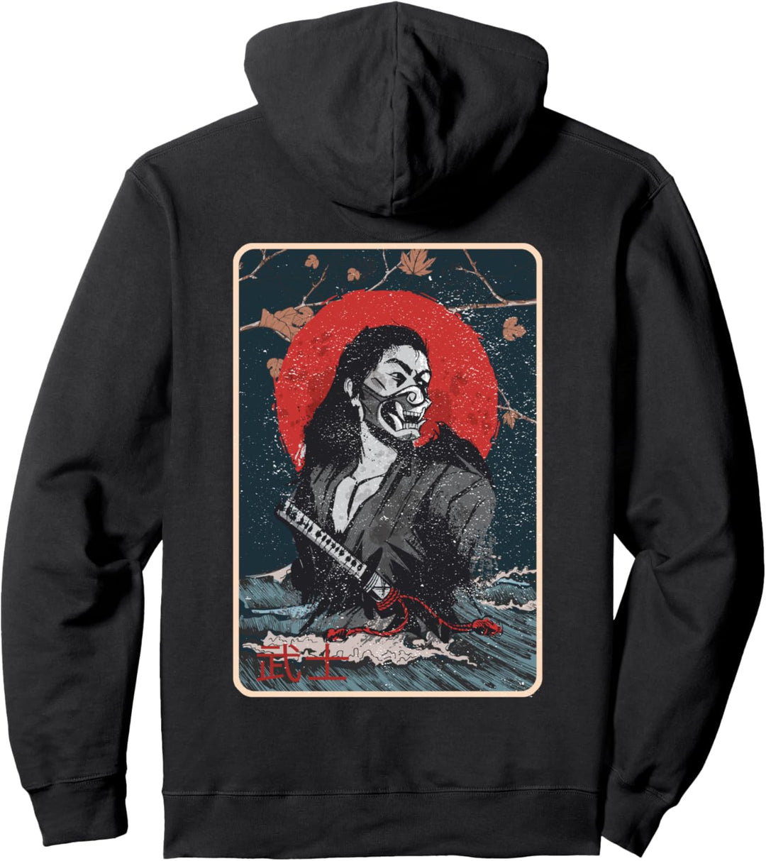 Retro Samurai - Alte Japanische Kultur - Men-yoroi - Samurai Pullover Hoodie
