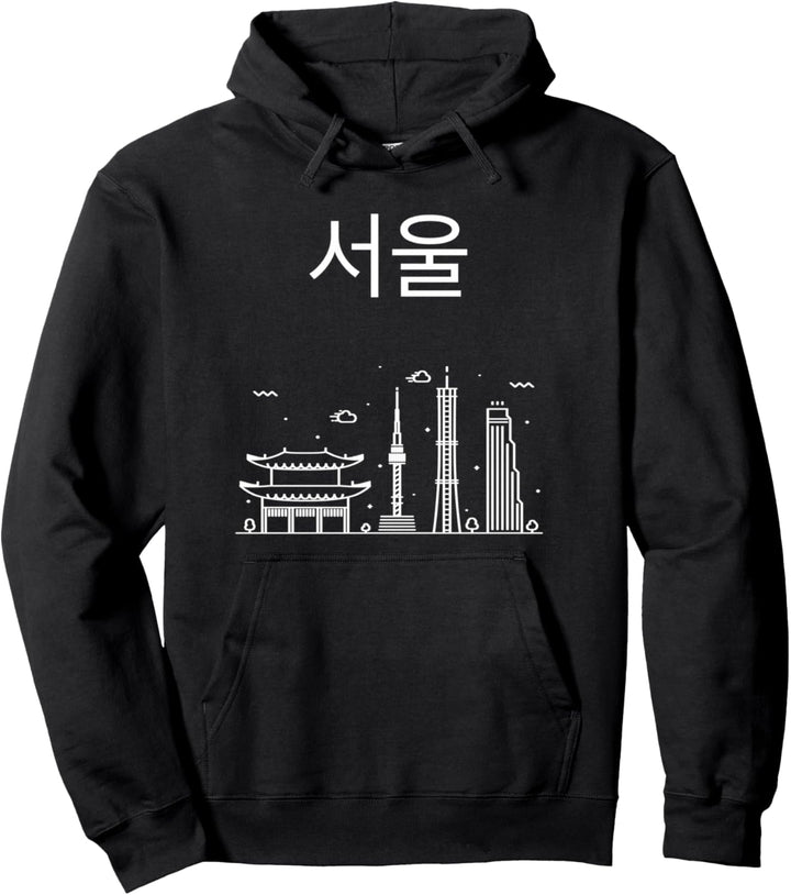 Seoul Korea in Hangul Pullover Hoodie