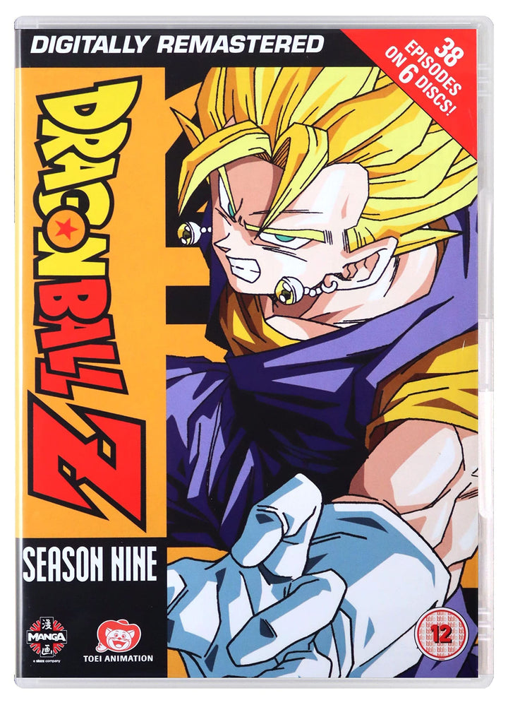 Dragonball Z Season 9 [DVD] [UK Import], DVD