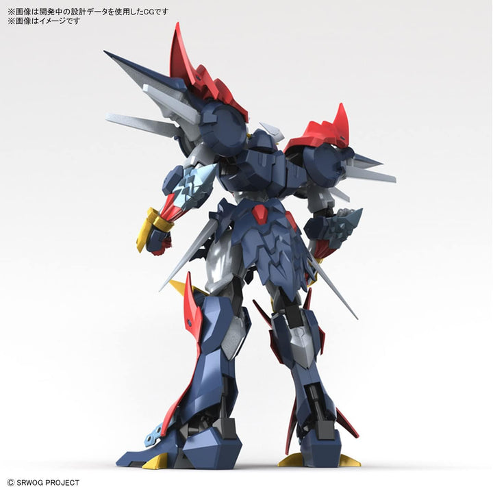 BANDAI MODEL KIT Super Robot Wars – HG Dygenguar – Modell-Set