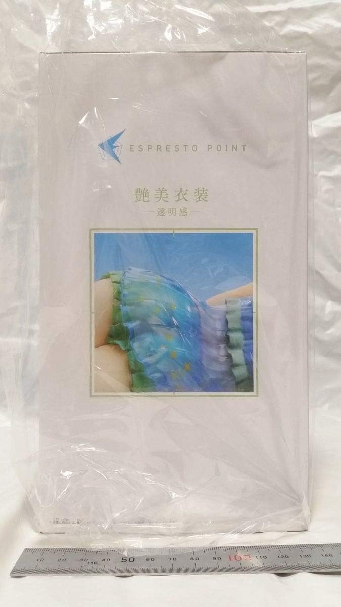 Banpresto -161521 Figuren, Mehrfarbig