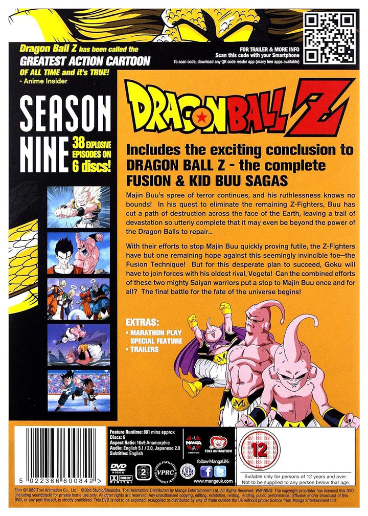 Dragonball Z Season 9 [DVD] [UK Import], DVD