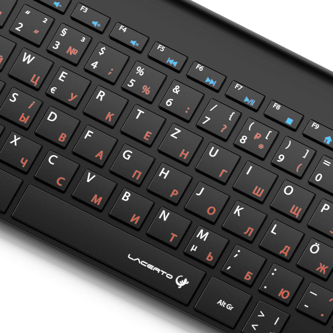 Lacerto® | Russisch-Deutsche Multimedia Tastatur, USB, Spritzwassergeschützt | OFFICE-DR568 OFFICE-D