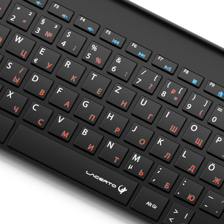 Lacerto® | Russisch-Deutsche Multimedia Tastatur, USB, Spritzwassergeschützt | OFFICE-DR568 OFFICE-D